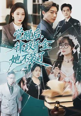 长风渡2